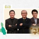 (주)올포원