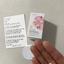 의사로 | 뉴벨라 리포좀 청담동 글루타치온 솔직후기, 의사 약사 제조