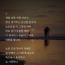 에픽하이 / 비가 오는 날 듣기 좋은 노래 1시간 외 노래 모음 9시간 이미지