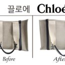 백명세탁소 이미지