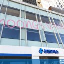 강동자동차정비 이미지