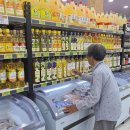 민생회복 소비쿠폰 카드로 장보기 이미지