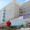 의료법인환명의료재단 금강병원 이미지