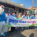 두꺼비가구