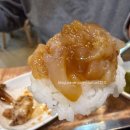 삼양우숙이앤인생게장 네이버블로그