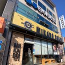 미카도스시포항문덕점 이미지