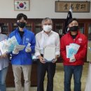 동주약국 이미지