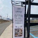 카페개러지 김포점