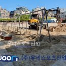 청량초등학교
