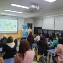 완주군청소년문화의집 이미지