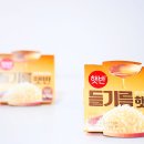 CU(지내다온점) | CU 신상 CJ 들기름햇반 내돈내산 가격 성분 김밥 간계밥 후기