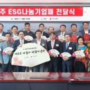 의료법인위더스의료재단위더스병원 이미지