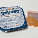 납작막창 네이버블로그