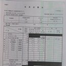 도봉-도봉-2431 이미지
