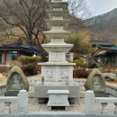 농업회사법인 손맛 주식회사