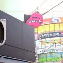 정다운메디컬의원 이미지