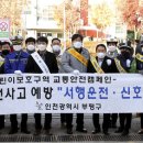 부흥초등학교 이미지