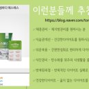 글로벌에스에스 이미지