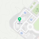 ㈜한마음마트 이미지