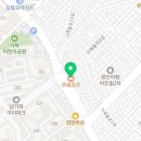 뚜레쥬르 남가좌점 네이버블로그