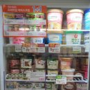 씨유대치쌍용점 이미지