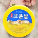 다올헬스케어