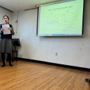 홍동마을지역아동센터 이미지