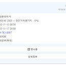 더쎄븐렌트카 - 제주시 오일장서길 68 | 더쎄븐렌트카