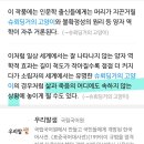 슈뢰딩거의 고양이 이미지