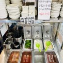 두미촌 돼지국밥 - 기장군 | 두미촌 돼지국밥
