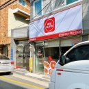 북대구농협 산격지점 이미지