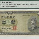 종천 이미지