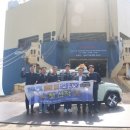 GGM 노동조합 이미지