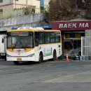 고봉동 행정복지센터 이미지