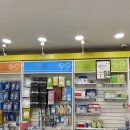 주차장바로약국 이미지