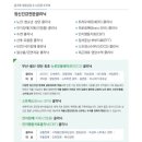 성모더오정신건강의학과의원 이미지