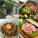 강할매찌개정복 | 전주 한옥마을 고기 맛집 해율담, 가로막살이 정말 맛있었던 곳