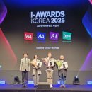 웹코리아 이미지