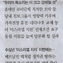 국제기획 이미지
