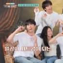 프렌즈 네이버블로그