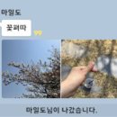 (주)서함