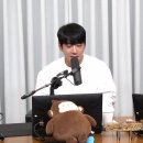 컬투쇼 스페셜 DJ 가수님 이미지