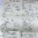 은솔하우스 이미지