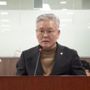 뿌리산업 이미지