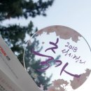 계명대학교 노천강당 네이버블로그
