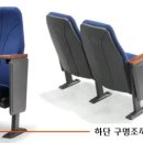 충남가구 이미지