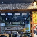 배신애석쇠불고기 이미지