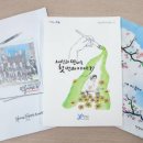 막골 경로당 이미지