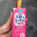 씨유진접산호점 이미지