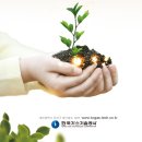 양산가스충전소 이미지